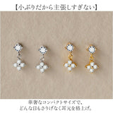 ピアス おしゃれ 通販 耳飾り フラワーモチーフ アクセサリー ステンレスピアス 大人可愛い 上品 揺れる ゆれる お花 フラワー お洒落 かわいい きれいめ シンプル ぷっくり ギフト