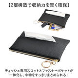 ポケットティッシュケース ポーチ 通販 カラビナリング付き ミニポーチ マルチポケット レディース おしゃれ シンプル かわいい 携帯用ティッシュ 持ち歩き PUレザー 合皮 小物入れ
