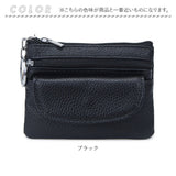 ミニ財布レディース 通販 コインケース 小銭入れ カード入れ キーケース コンパクト財布 お札も入る 仕分けファスナー フラップポケット 極小財布 おしゃれ メンズ ギフト 贈り物