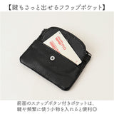 ミニ財布レディース 通販 コインケース 小銭入れ カード入れ キーケース コンパクト財布 お札も入る 仕分けファスナー フラップポケット 極小財布 おしゃれ メンズ ギフト 贈り物