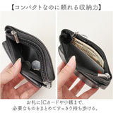 ミニ財布レディース 通販 コインケース 小銭入れ カード入れ キーケース コンパクト財布 お札も入る 仕分けファスナー フラップポケット 極小財布 おしゃれ メンズ ギフト 贈り物