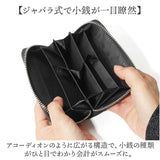 コインケース 小銭入れ 本革 通販 ミニ財布 RFID 財布 カード入れ コンパクト財布 レザー小銭入れ お財布 さいふ カードケース 小さい財布 コインパース RFIDブロック スキミング防止