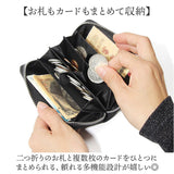 コインケース 小銭入れ 本革 通販 ミニ財布 RFID 財布 カード入れ コンパクト財布 レザー小銭入れ お財布 さいふ カードケース 小さい財布 コインパース RFIDブロック スキミング防止