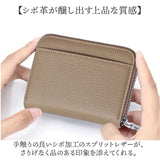 コインケース 小銭入れ 本革 通販 ミニ財布 RFID 財布 カード入れ コンパクト財布 レザー小銭入れ お財布 さいふ カードケース 小さい財布 コインパース RFIDブロック スキミング防止