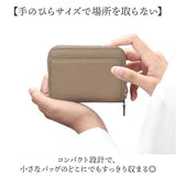 コインケース 小銭入れ 本革 通販 ミニ財布 RFID 財布 カード入れ コンパクト財布 レザー小銭入れ お財布 さいふ カードケース 小さい財布 コインパース RFIDブロック スキミング防止