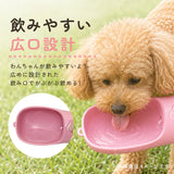 犬用携帯コップ 通販 ペット水飲み器 犬用給水ボトル お散歩ウォーター ワンタッチ給水器 水漏れ防止ロック ポータブルボトル 犬お出かけグッズ ストラップ付き 小型犬中型犬