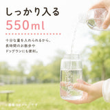 犬用携帯コップ 通販 ペット水飲み器 犬用給水ボトル お散歩ウォーター ワンタッチ給水器 水漏れ防止ロック ポータブルボトル 犬お出かけグッズ ストラップ付き 小型犬中型犬