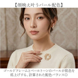 コサージュ ブローチ 通販 パールコサージュ フラワー モチーフ アクセサリー 花 セレモニー レディース フォーマル ママスーツ 入学式 入園式 卒業式 卒園式 結婚式 お祝い 華やか