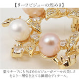 コサージュ ブローチ 通販 パールコサージュ フラワー モチーフ アクセサリー 花 セレモニー レディース フォーマル ママスーツ 入学式 入園式 卒業式 卒園式 結婚式 お祝い 華やか