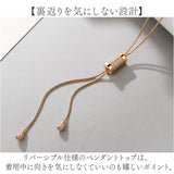 ネックレス ロング レディース 通販 ロングネックレス マンテルネックレス チェーン アクセサリー チェーンネックレス 長め シンプル ジュエリー 誕生日 記念日 贈り物 デザイン おしゃれ