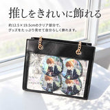 痛バッグ ショルダーバッグ 通販 ハンドバッグ 推し活バッグ 痛バ 痛ショルダーバッグ 斜めがけバッグ 肩掛けバッグ ショルダーバック ハンドバック デコバッグ 2way クリアポケット