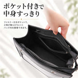痛バッグ ショルダーバッグ 通販 ハンドバッグ 推し活バッグ 痛バ 痛ショルダーバッグ 斜めがけバッグ 肩掛けバッグ ショルダーバック ハンドバック デコバッグ 2way クリアポケット