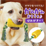 デンタルケア 通販 犬用歯ブラシ 音が出るおもちゃ トウモロコシ型 引っ張りロープ 強力吸盤付き ストレス解消 運動不足解消 犬用知育玩具 壊れないおもちゃ 耐久性抜群 小型犬用おもちゃ