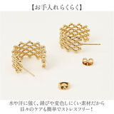 ピアス おしゃれ 通販 メッシュドットピアス メッシュドット レディース 透け感 ドット 大人 女性 花嫁 結婚式 贈り物 ギフト シンプル お洒落 ブランド つけっぱなし