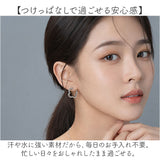 ピアス おしゃれ 通販 クローバー 四つ葉 つけっぱなし オシャレ かわいい レディース 女性 アクセサリー シンプル 大人可愛い 普段使い 通勤 通学 ギフト 贈り物 クリスマスプレゼント