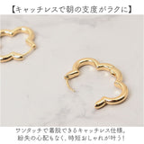 ピアス おしゃれ 通販 クローバー 四つ葉 つけっぱなし オシャレ かわいい レディース 女性 アクセサリー シンプル 大人可愛い 普段使い 通勤 通学 ギフト 贈り物 クリスマスプレゼント