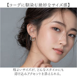 ピアス おしゃれ 通販 クローバー 四つ葉 つけっぱなし オシャレ かわいい レディース 女性 アクセサリー シンプル 大人可愛い 普段使い 通勤 通学 ギフト 贈り物 クリスマスプレゼント