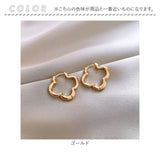 ピアス おしゃれ 通販 クローバー 四つ葉 つけっぱなし オシャレ かわいい レディース 女性 アクセサリー シンプル 大人可愛い 普段使い 通勤 通学 ギフト 贈り物 クリスマスプレゼント
