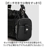 ショルダーバッグ 巾着バッグ ミニ レディース 通販 ショルダーバック ショルダー ななめかけ 斜めかけ 斜め掛け 肩掛け 巾着袋 ポシェット 巾着バック ミニバッグ ミニバック 小さい