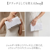 クラッチバッグ 通販 イブニングバッグ クラッチバック パーティーバッグ プリーツバッグ 結婚式披露宴 二次会パーティー フォーマルバッグ 謝恩会発表会 同窓会演奏会 入学式卒業式
