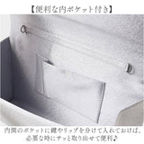 クラッチバッグ 通販 イブニングバッグ クラッチバック パーティーバッグ プリーツバッグ 結婚式披露宴 二次会パーティー フォーマルバッグ 謝恩会発表会 同窓会演奏会 入学式卒業式