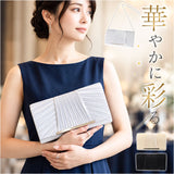 クラッチバッグ 通販 イブニングバッグ クラッチバック パーティーバッグ プリーツバッグ 結婚式披露宴 二次会パーティー フォーマルバッグ 謝恩会発表会 同窓会演奏会 入学式卒業式