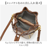 ミニショルダーバッグ レディース 斜めがけ 通販 本革 巾着ショルダーバッグ 巾着バッグ ショルダー ショルダーバッグ ポシェット バッグ ミニバッグ 斜め掛け 肩掛け 2way 小さめ 軽い