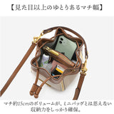 ミニショルダーバッグ レディース 斜めがけ 通販 本革 巾着ショルダーバッグ 巾着バッグ ショルダー ショルダーバッグ ポシェット バッグ ミニバッグ 斜め掛け 肩掛け 2way 小さめ 軽い