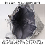 痛バッグトート 通販 推し活バッグａ４ ぬいぐるみバッグ クリアポケット リボンデザイン オタ活トート ライブ参戦バッグ 魅せトートバッグ 軽量大容量バッグ レディース痛バ