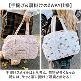 ボストンバッグ 大容量 キルティング 通販 ボストンバック マザーズバッグ トートバッグ 肩掛け 手提げバッグ フィットネスバッグ トラベルバッグ 旅行バッグ 旅行かばん キルト 軽量