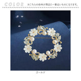 コサージュ ブローチ 通販 パールコサージュ フラワー モチーフ アクセサリー 花 セレモニー レディース フォーマル ママスーツ 入学式 入園式 卒業式 卒園式 結婚式 お祝い 華やか