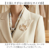 コサージュ ブローチ 通販 パールコサージュ フラワー モチーフ アクセサリー 花 セレモニー レディース フォーマル ママスーツ 入学式 入園式 卒業式 卒園式 結婚式 お祝い 華やか