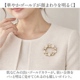 コサージュ ブローチ 通販 パールコサージュ フラワー モチーフ アクセサリー 花 セレモニー レディース フォーマル ママスーツ 入学式 入園式 卒業式 卒園式 結婚式 お祝い 華やか