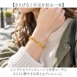 ブレスレット レディース 太め 通販 チェーンブレスレット 腕輪 チェーン マリンチェーン 女性 シルバー ごつめ ボリューム おしゃれ カジュアル シンプル かわいい ダイヤモンドハーツ
