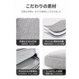パソコンケース 手提げ 通販 ノートパソコンケース PCケース PCバッグ PCバック パソコンバッグ パソコンバック 手提げバッグ 手提げバック 薄型 会社 ケース ノートパソコン パソコン PC