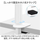 タブレット スマホ スタンド 通販 スマホスタンド タブレットスタンド ホルダー 寝ながら 床置き 高さ調節 角度調整 ベッド スマホホルダー テレワーク 撮影 在宅 レッスン リビング