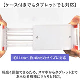 タブレット スマホ スタンド 通販 スマホスタンド タブレットスタンド ホルダー 寝ながら 床置き 高さ調節 角度調整 ベッド スマホホルダー テレワーク 撮影 在宅 レッスン リビング