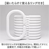 浴室窓カーテン 通販 お風呂カーテン 防水カーテン カフェカーテン ユニットバス 目隠しカーテン 遮像カーテン 小窓用カーテン 仕切りカーテン 撥水速乾 カーテンリング 浴室カーテン
