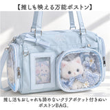 ぬいぐるみ バッグ 推し活 通販 ミニボストンバッグ レディース ミニボストンバック 痛バッグ 痛バ ショルダーバッグ クリアポケット 斜め掛け 痛バック 肩掛けカバン ショルダーバック