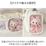 ぬいぐるみ バッグ 推し活 通販 ミニボストンバッグ レディース ミニボストンバック 痛バッグ 痛バ ショルダーバッグ クリアポケット 斜め掛け 痛バック 肩掛けカバン ショルダーバック
