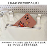 ぬいぐるみ バッグ 推し活 通販 ミニボストンバッグ レディース ミニボストンバック 痛バッグ 痛バ ショルダーバッグ クリアポケット 斜め掛け 痛バック 肩掛けカバン ショルダーバック