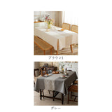 テーブルクロス 撥水 通販 食卓カバー テーブルマット デスクマット北欧 長方形 クロス テレビカバー カバー マルチカバー お手入れ簡単 机カバー 汚れ防止カバー 新生活応援 ダイニング