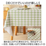 テーブルクロス 撥水 通販 クロス pvc素材 防汚 テーブルマット 長方形 正方形 テーブルカバー 食卓カバー 汚れ防止対策 キズ防止保護 インテリア リビング ビニールテーブルクロス