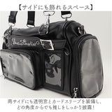 痛バッグ おしゃれ 通販 痛ショルダー 推し活バッグ クリアバッグ 見せバッグ ショルダーバッグ ミニショルダー 透明ポケット デコバッグ オタ活バッグ レディース ショルダーバック