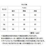 フィッシングベスト 通販 カメラマンベスト メッシュベスト マルチポケット アウトドアベスト サマーベスト 多機能ベスト 作業服 ミリタリーベスト シンプル 軽量 速乾通気 通気性