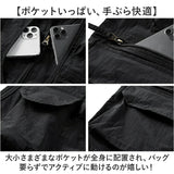 フィッシングベスト 通販 カメラマンベスト メッシュベスト マルチポケット アウトドアベスト サマーベスト 多機能ベスト 作業服 ミリタリーベスト シンプル 軽量 速乾通気 通気性