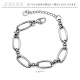 ブレスレット レディース 通販 腕輪 細め アクセサリー シンプル 重ね付け エレガント ジュエリー 女性 男性 ユニセックス 大人 可愛い 誕生日 記念日 ギフト 上品 きれいめ 贈り物