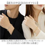 ブレスレット レディース 通販 腕輪 細め アクセサリー シンプル 重ね付け エレガント ジュエリー 女性 男性 ユニセックス 大人 可愛い 誕生日 記念日 ギフト 上品 きれいめ 贈り物