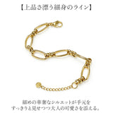 ブレスレット レディース 通販 腕輪 細め アクセサリー シンプル 重ね付け エレガント ジュエリー 女性 男性 ユニセックス 大人 可愛い 誕生日 記念日 ギフト 上品 きれいめ 贈り物