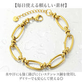 ブレスレット レディース 通販 腕輪 細め アクセサリー シンプル 重ね付け エレガント ジュエリー 女性 男性 ユニセックス 大人 可愛い 誕生日 記念日 ギフト 上品 きれいめ 贈り物